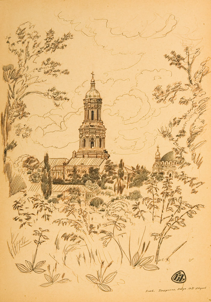 Солнце мудрости - альбомы